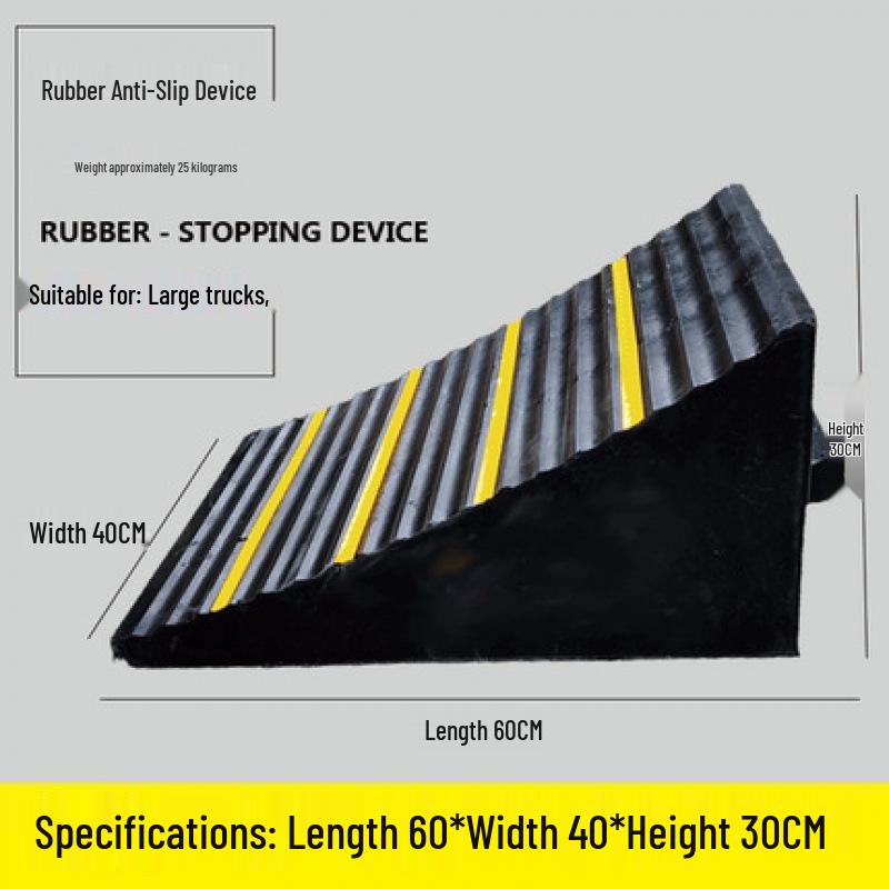 Anti-Slip Rubber Wheel Chocks & Wooden Ramp Pads - Portable Car Anti-Roll Stoppers