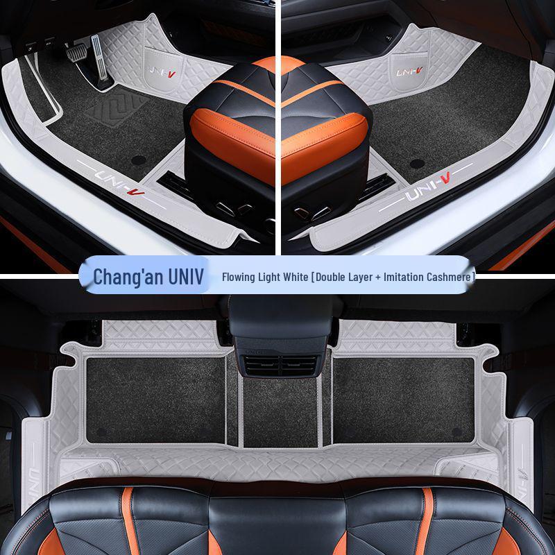 Changan UNIV Smart Floor Mats & Coil Carpet Kit for Interior Protection
