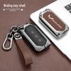 Wuling 2023 Capgemini Premium Key Case: Stylish Unisex Bag Buckle for Car