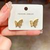 Geometric Butterfly Stud Earrings - Elegant High-End Design for Women