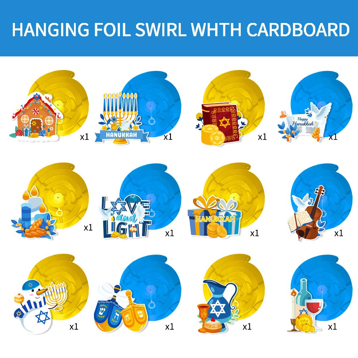12Pcs/set Hanukkah Theme Spiral Banner Chanukah Candle Swirl Hanging Garland for Je Happy Hanukkah Party Decoration
