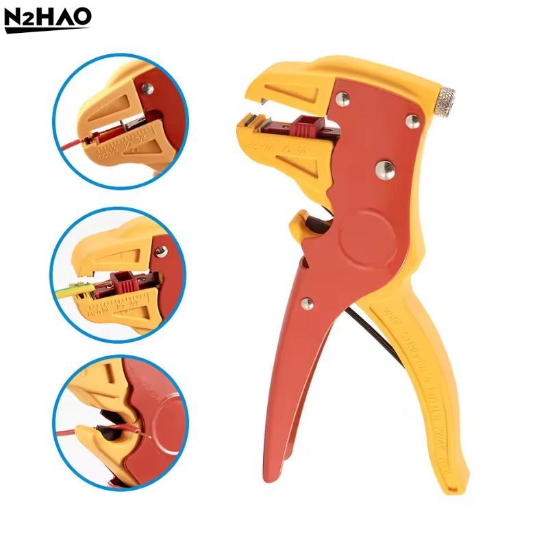 1PCS Reset Spring Cable Crimper Convenient Cutters Practical Tool Carbon Steel Portable Multifunctional Duckbill Wire Strippers