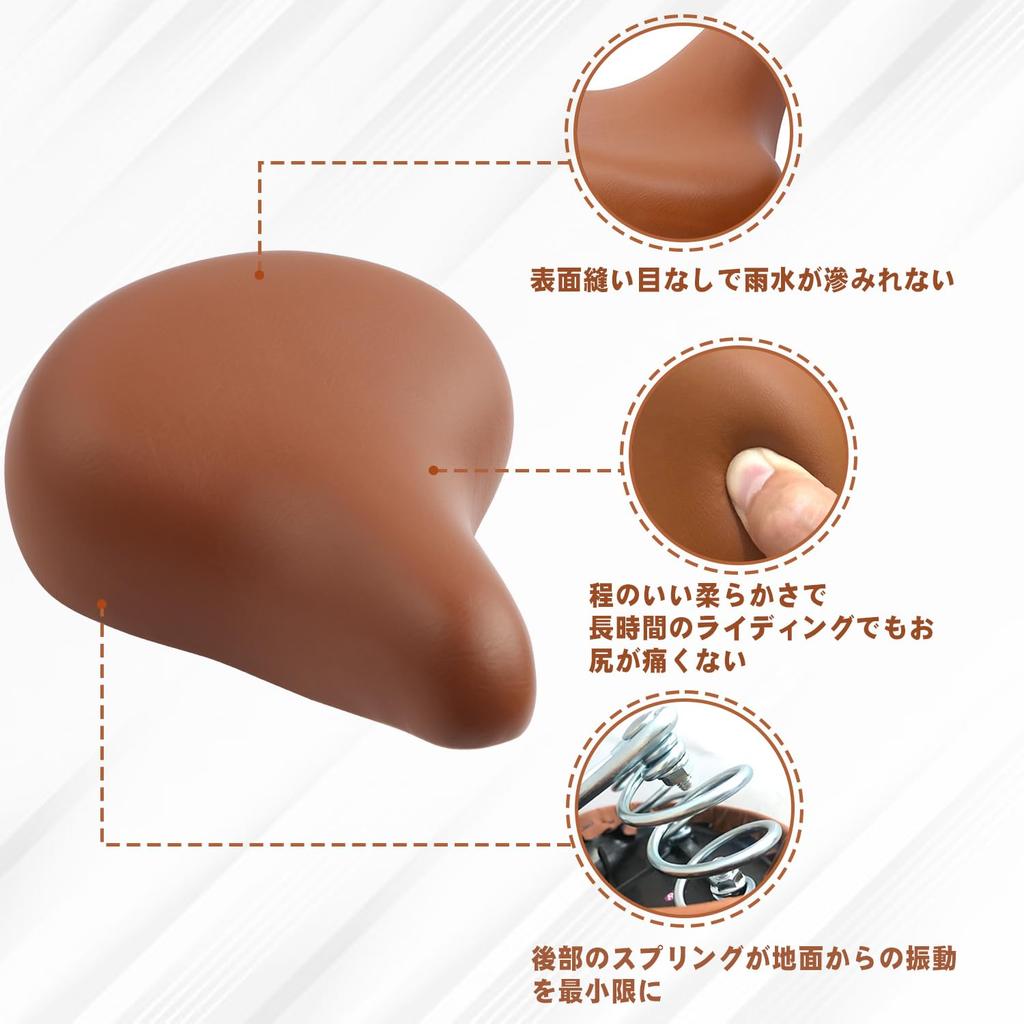 AVASTA Bicycle Saddle Popular with Boys and Cute Floral with Comfortable Mounting Fits and Brown Size M Children's Replacement, Girls, Print,