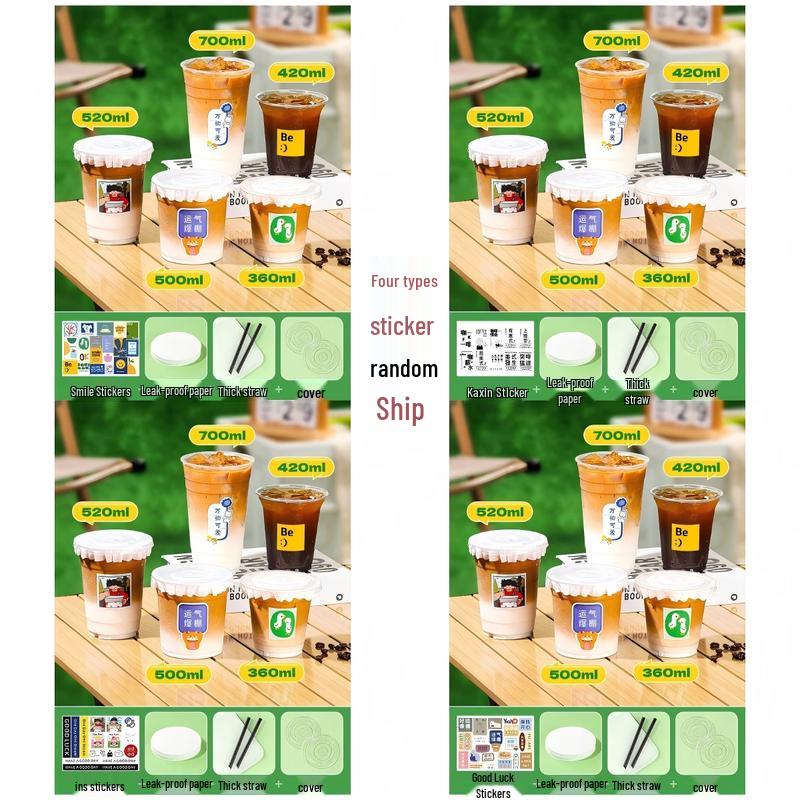 Erhe Disposable 400ml Milk Tea Beverage Cup Set