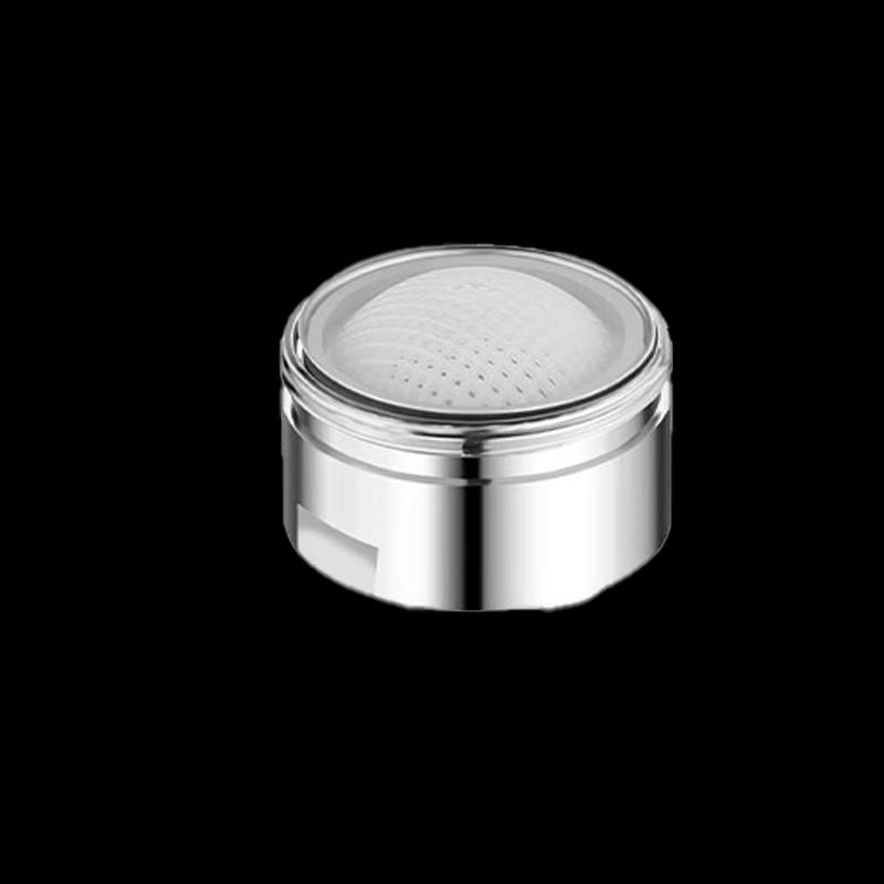 Anti-Splash Faucet Aerator