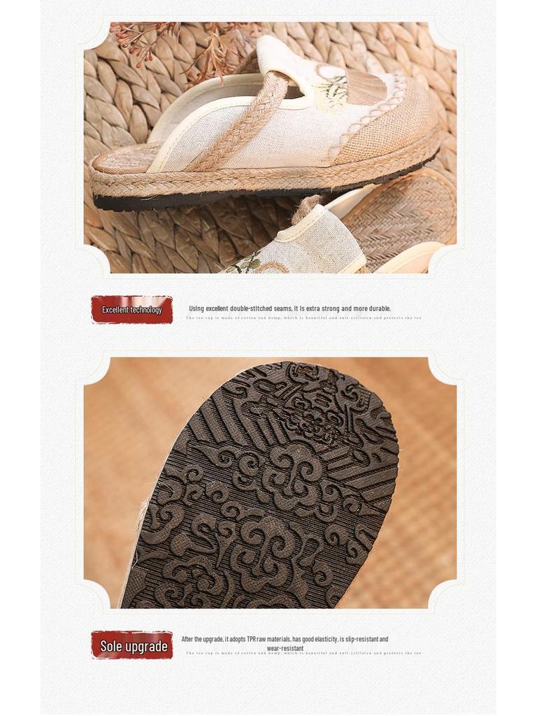 2025 Ethnic Women's Embroidered Outdoor Flat Slippers with Linen Midsole