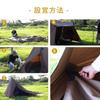 OneTigris SOLO HOMESTEAD TC Tent – Pap Tent, PolyCotton, Breathable, Easy Setup, with Poles & Groundsheet, 1-2 Person, 400cm x 240cm x
