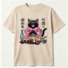 Sushi Loving Cat Graphic Tee Japanese Style Black Kitten Kawaii Food Lover Gift Unisex Unisex Fashion Top Cotton Shortsleeve