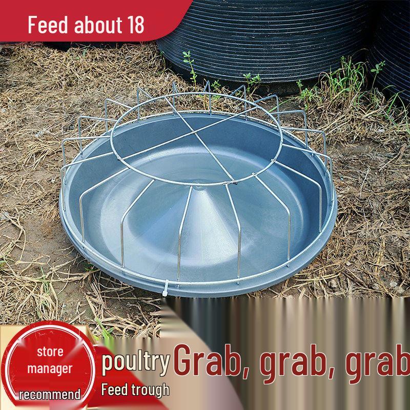

Farm Multi-Hole Feeding Trough for Chickens, Ducks, and Geese - 50cm/60cm Durable Food Basin