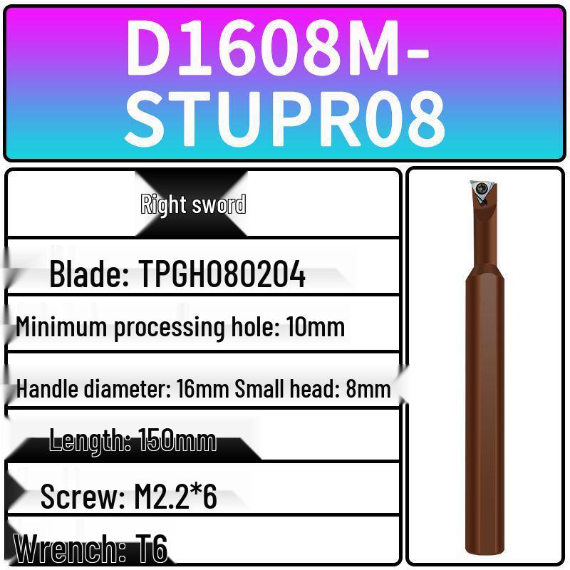 CNC Boring Bar D12M-STUPR09: Shock-Resistant 95° Spring Steel Inner Diameter Machine Clamp Tool with Large Handle