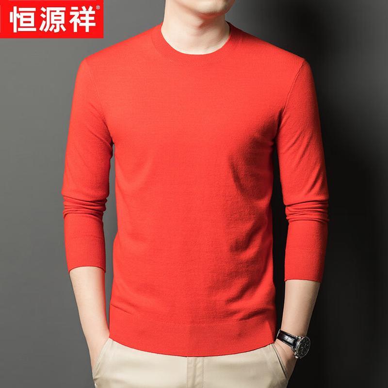 Hengyuanxiang Men's Solid Color Round Neck Pullover Sweater