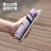 Customized Sun Umbrella Card Bag, Sunscreen and UV Protection Parasol, Solid Color Vinyl Six-fold Umbrella, Small Mini Umbrella Wholesale