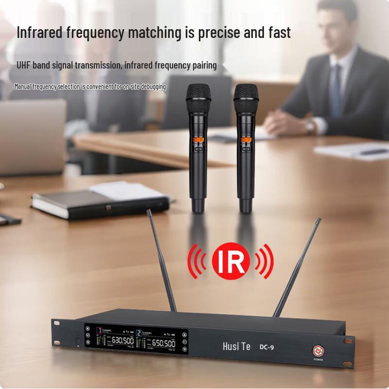 Host DC-9 Wireless Dual Handheld Microphone System (CN version)