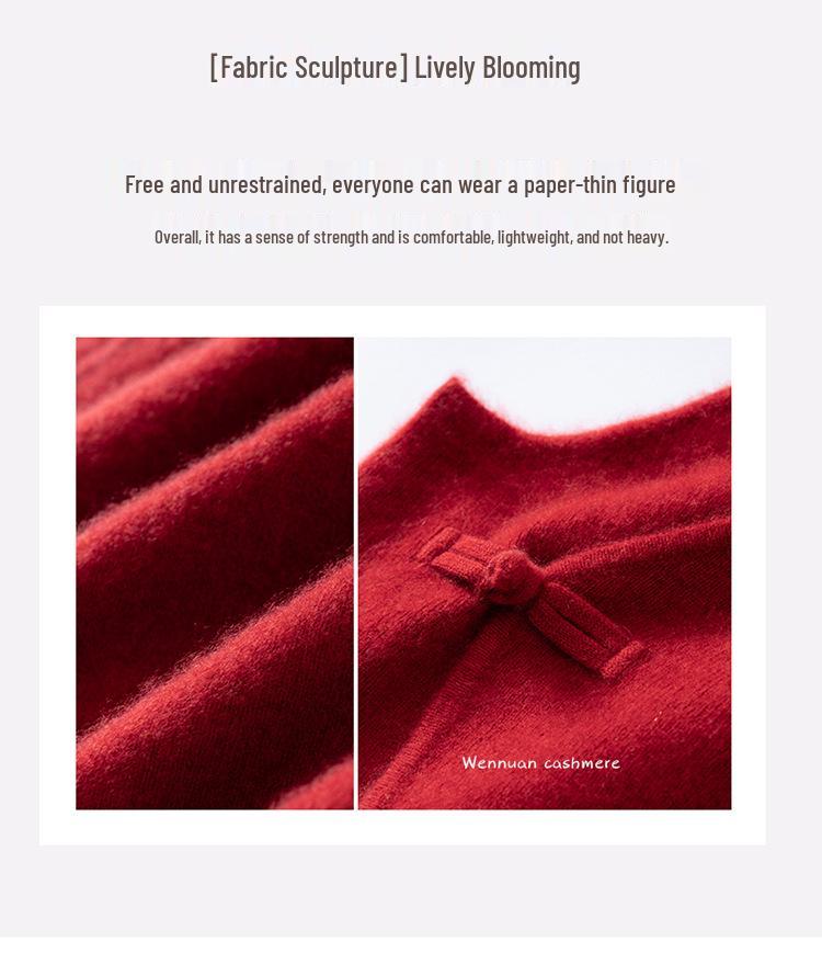 Women's Cashmere Frog Button Chinese-Style Knit Shawl Vest