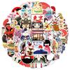 50-Piece Cartoon Japanese Minimalist Graffiti Stickers - Creative Waterproof Decorative Decals for DIY (Anime Worlds Store)