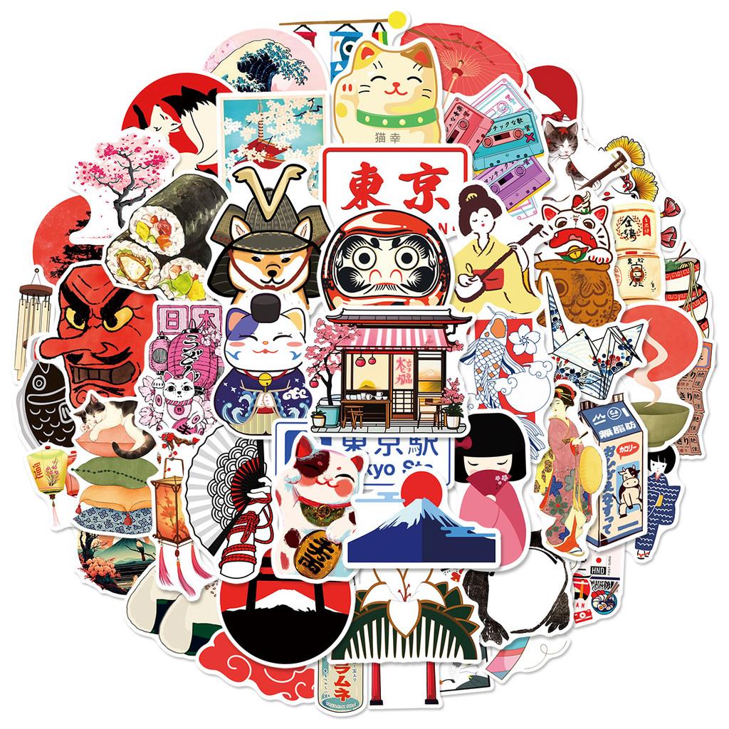 50-Piece Cartoon Japanese Minimalist Graffiti Stickers - Creative Waterproof Decorative Decals for DIY (Anime Worlds Store)