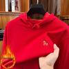 Men's Winter Velvet Zodiac "Year of the Horse" Embroidered Red Cotton Hoodie