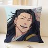 Cartoon Figure Suguru Geto Lucky Dragon Pillow Cover Sofa Cushion Cover Home Room Decoration Children Gift