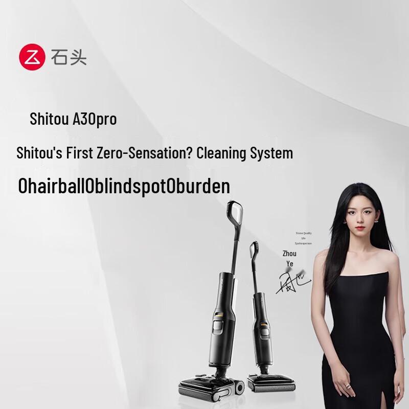 Roborock A30 Pro AI Floor Washer