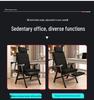 Adjustable Ergonomic Recliner Chair with Headrest and Foldable Backrest for Office and Dorm Rooms