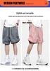 Izzueit Men's Tie-Dye Drawstring Shorts
