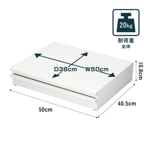 CB Japan Microwave Rack (Fully Assembled), White, 50cm Wide X 40.5cm Deep X 10.8cm High, Kitchen Appliance Rack, Under-Microwave Storage, with Sliding