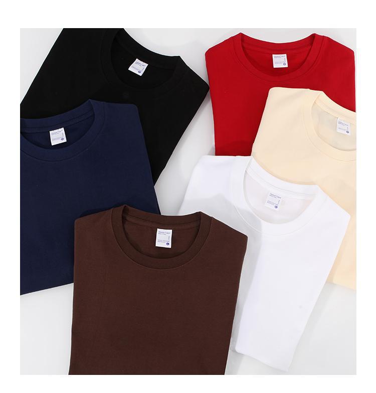 Heavyweight 300G Cotton Unisex T-Shirt: Short-Sleeved, Double Yarn, Round Neck, Drop Shoulder, Casual Workwear, Custom Logo Option