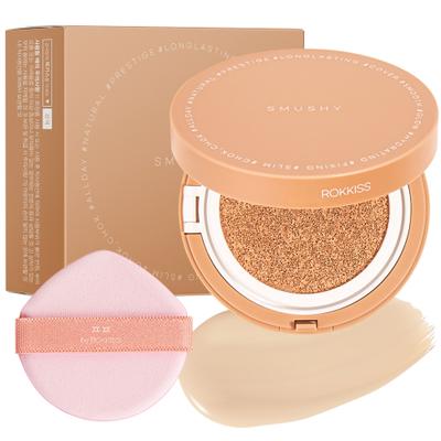 Make-up na tvár – Korektory a tónovacie krémy