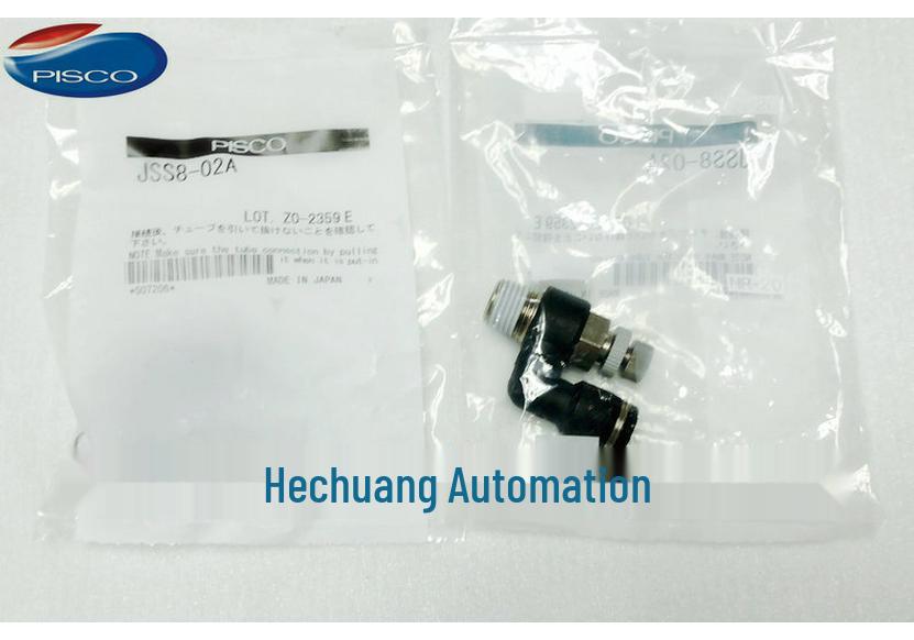 JSS8 Series Japan PISCO Throttle Valve Speed Control Connectors: Models 02A, 02B, 02AW, 02BW.