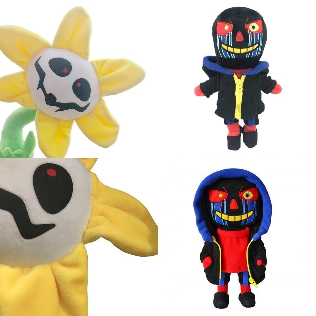 Deltarune Undertale Zombies Boss Flower Plüschfigur, weiche und farbenfrohe Stoffpuppe für Fans