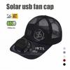 Solar Charging Rechargeable Sun Hat USB Charging Sun Hat Solar Fan Hat  Mountain Climbing