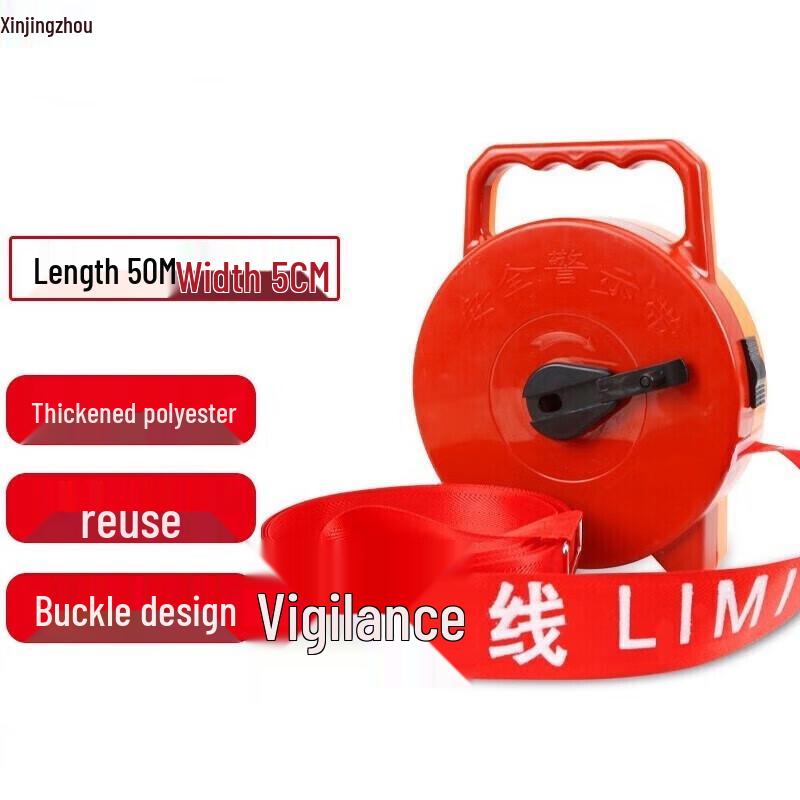 Safety Warning Barrier Tape