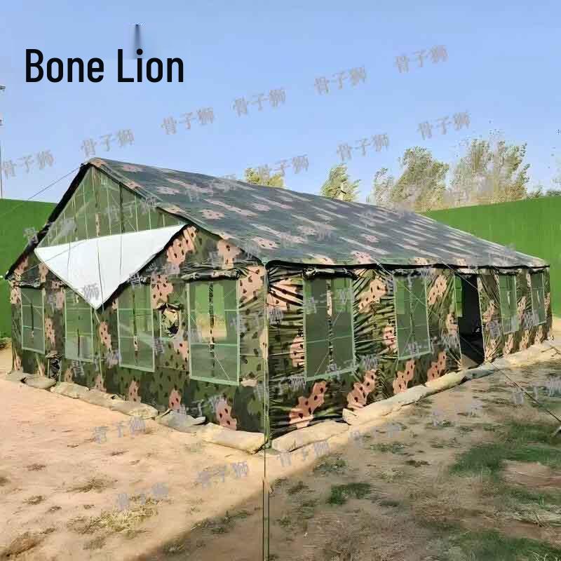 GuZhiShi 2006-72 Tactical Modular Field Tent and Accessories
