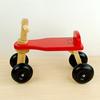 Wooden Koide My Car M20 [Japanese Toys]