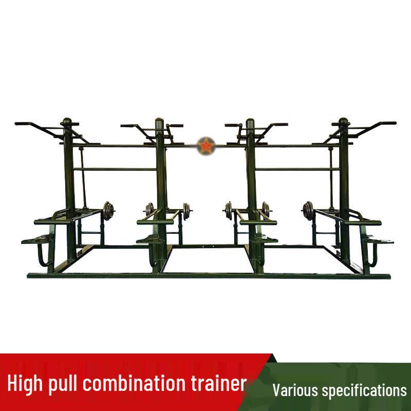 12-Piece Multi-functional Home Gym System