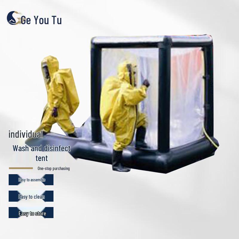 Geyoutu Portable Inflatable Decontamination Tent