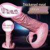 Für Herren – Penis-Aufsätze