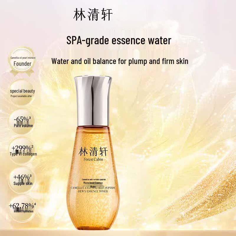 Forest Cabin Camellia Anti-Wrinkle Peptide Micro-Bead Essence Water