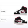 Air 1 Mid GS Negro Gym Rojo Zapatillas Niños Blanco DJ4695-122
