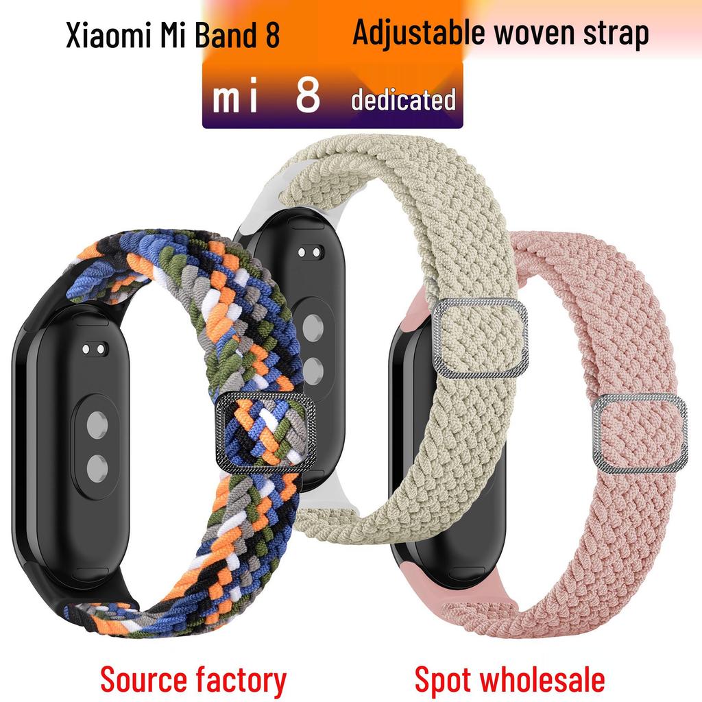 Regulowany pleciony pasek do Xiaomi Band 8/9 - Kompatybilna wymienna opaska na nadgarstek do Mi Watch 3/4/5/6/7/8