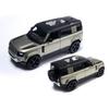 Bburago 1:24 Land Rover Defender 2022 SUV Diecast Model Auto, Zelená