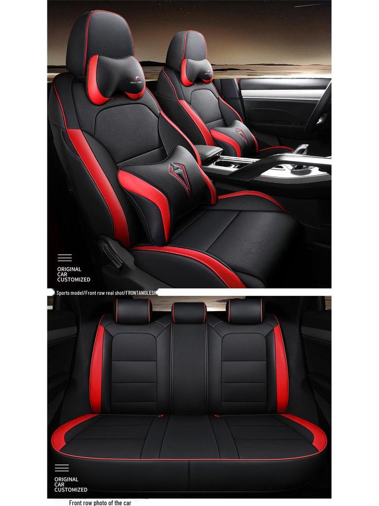 Binyue Four-Season Universal Car Seat Cover