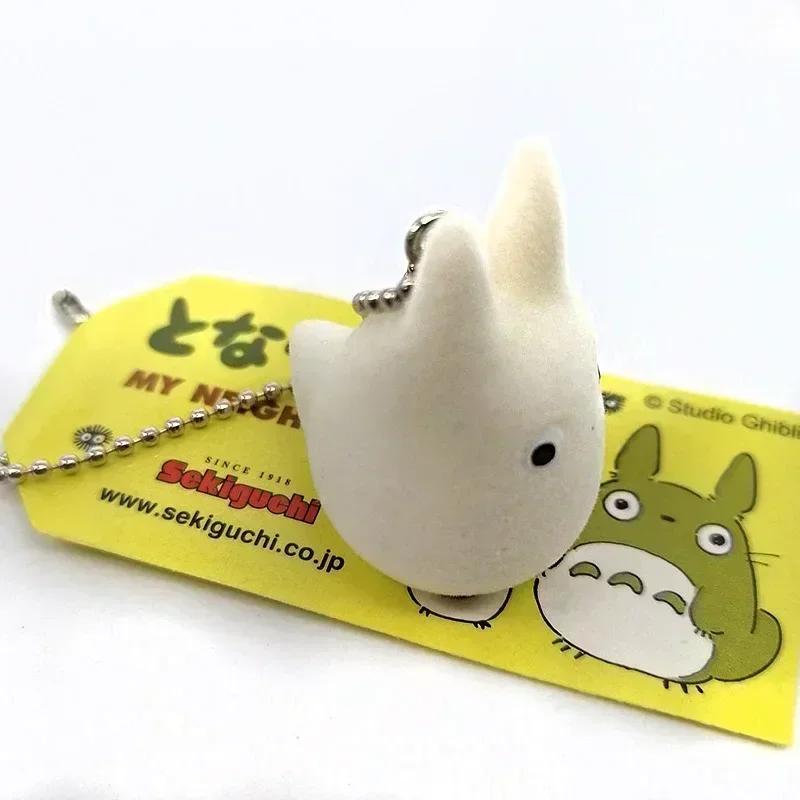 Japan Anime Cartoon Figures Kawaii Characters Cute Flocking Animal Figurine Charms Pendant Keychain Children Friend Gifts
