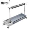 Mavos Stainless Steel Mop & Broom Holder Rack