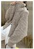 Retro Cashmere Cable Knit Batwing Sleeve Cardigan with Double Zipper, Perfect for Autumn/Winter.