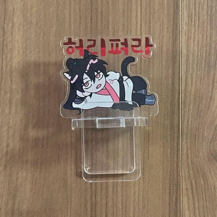 

Монитор четкости Volcano Return Акрил