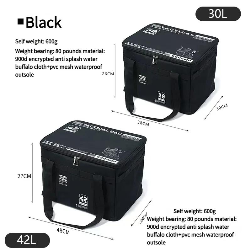 30-42L Tactical Camping Storage Bag - Insulated Folding Box for Picnic, Tableware & Field Equipment Waterproof Cooler Camping