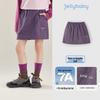 JELLYBABY Girls' Outdoor A-Line Skirt-Pants