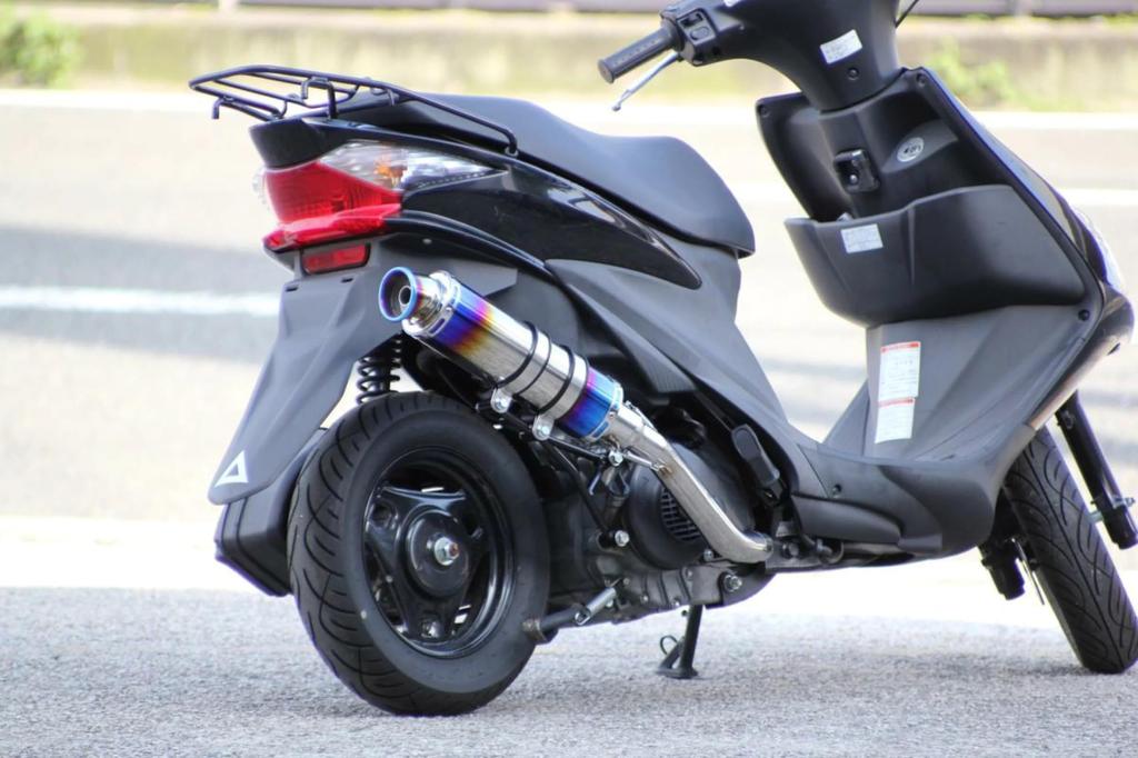 SSB Address V125S Model Compatible with O2 Sensor Vehicles HMS SUS Stainless Steel Blue Color Full Exhaust System Aftermarket Part (EBJ-CF4MA)