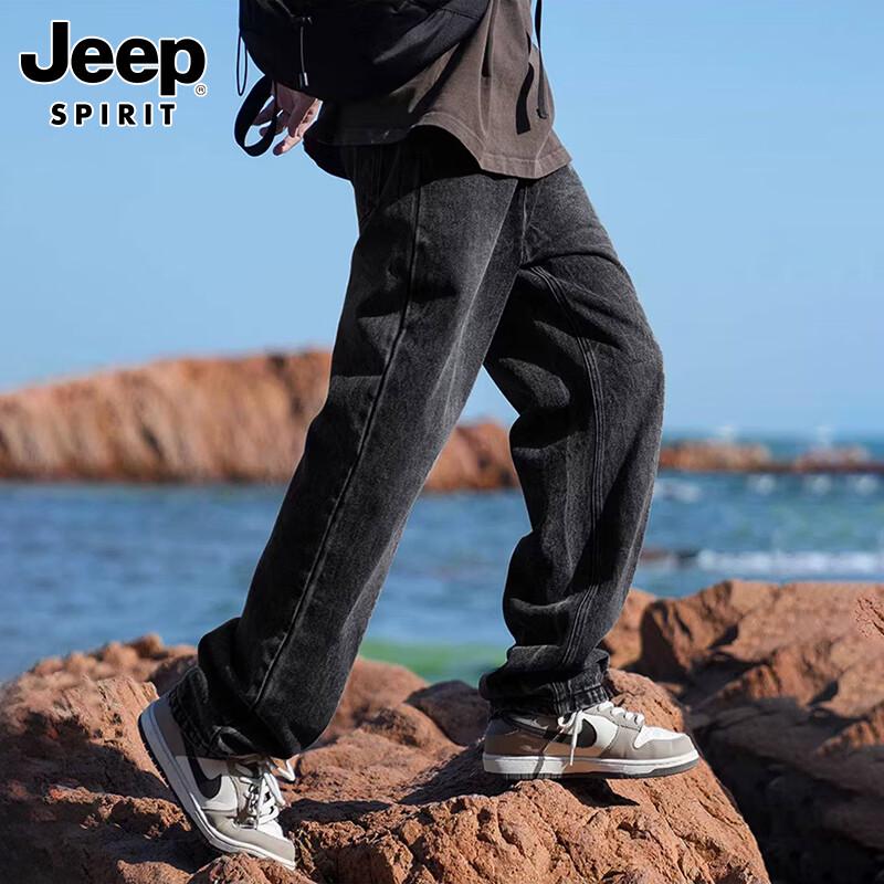 JEEP SPIRIT Men's Retro Loose Fit Casual Jeans